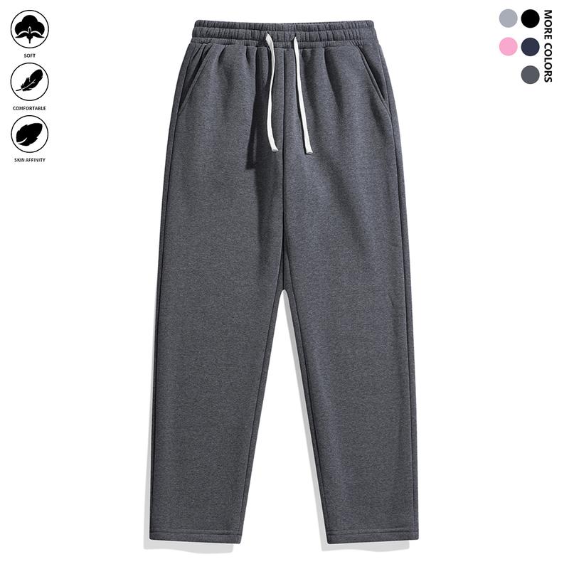 Men's Casual Jogger Pants - Elastic waistband with drawstring design, side pockets, autumn and winter athletic style full-length pants, comfortable fabric, durable material suitable for sports, workouts, and outdoor activities solid fashion sweatpants