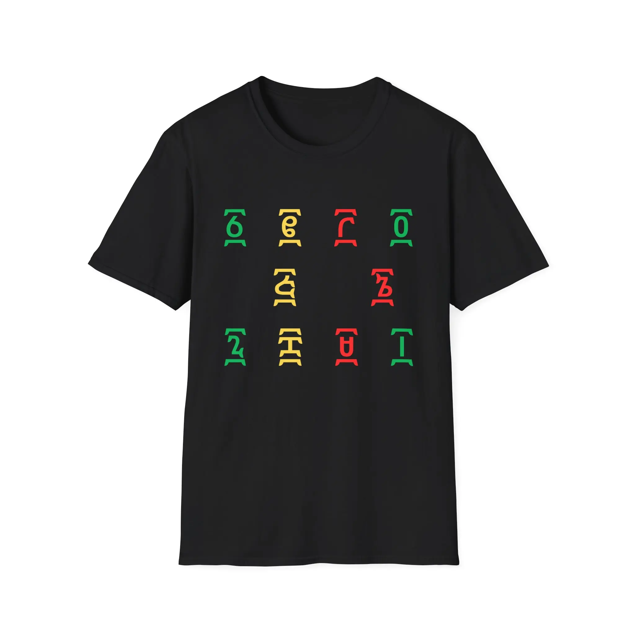 Ethiopian Ge’ez Numbers T-Shirt | ፩-፲ Amharic Numerals Shirt | Habesha Culture Ethiopia Pride Tee