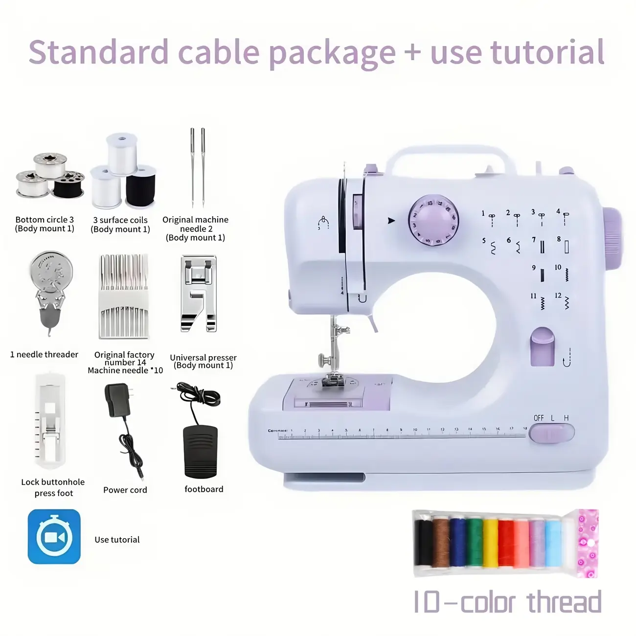 Portable Handheld Sewing Machine - Lightweight Professional Household Sewing Machine, 12 Stitch Modes, Adjustable Speed, Overlocking, Multifunctional Supplies for Beginner Home Crafts, Portable Sewing Machine Handheld