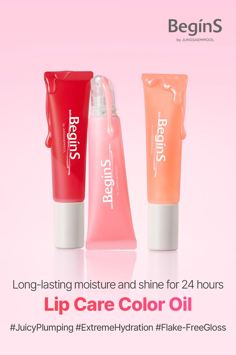 [BeginS by JUNGSAEMMOOL] Lip Care Color Oil | Korean Fruit Lip Oil | Tinted, Hydrating Shine with Cooling & 3D Plumping Effect | For Dry, Chapped Lips (0.33 Fl Oz)