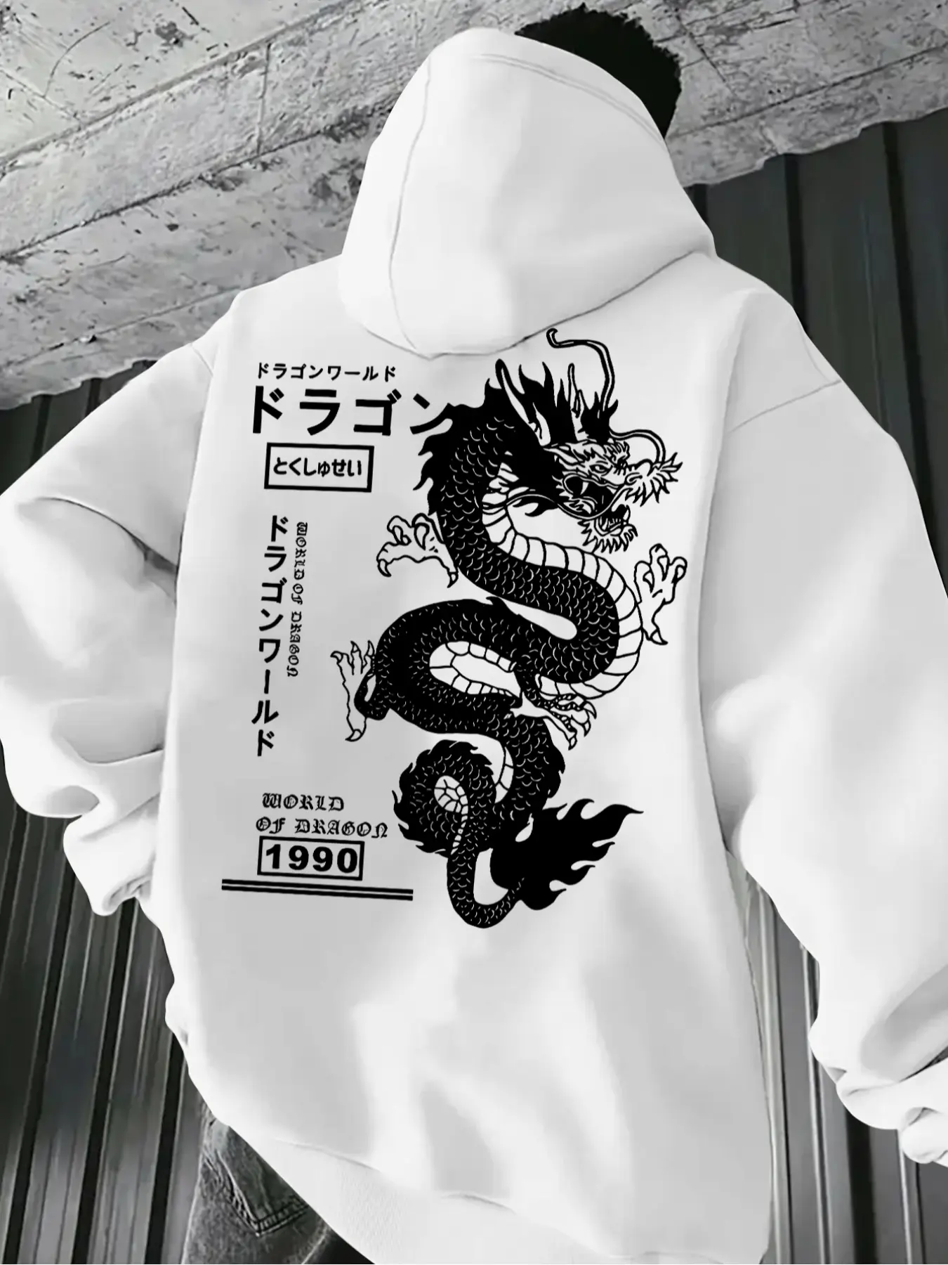 Men's Casual Solid Color Thick Fabric Knitted Hoodie Sweatshirts, Drawstring Pocket Long Sleeve Pullover, Graphic Letter Print Dragon Streetwear for Fall & Winter, Trendy Hoodie Sweatshirt