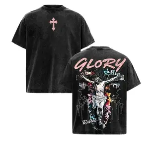 Artistic Jesus Vintage Tee – Glory Crucifix Washed Christian T-Shirt