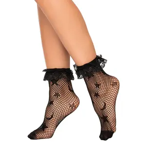 Galaxy Net Lace Ruffle Anklet Socks