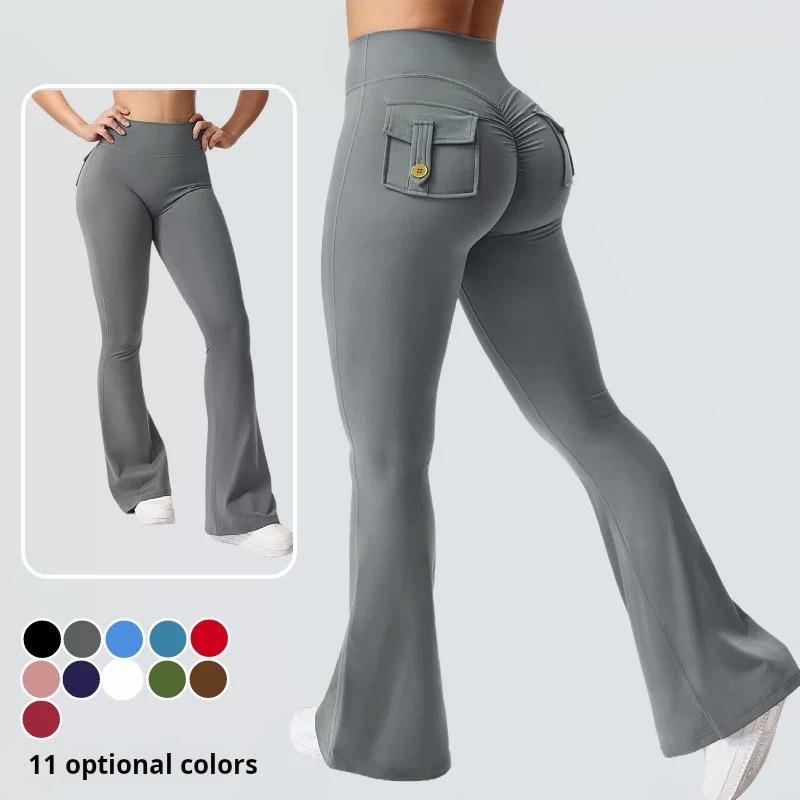 2026 the latest women's overalls sweatpants, advanced sense of buttocks with pockets, high-waist belly-in yoga exercise and body-building bell-bottoms.