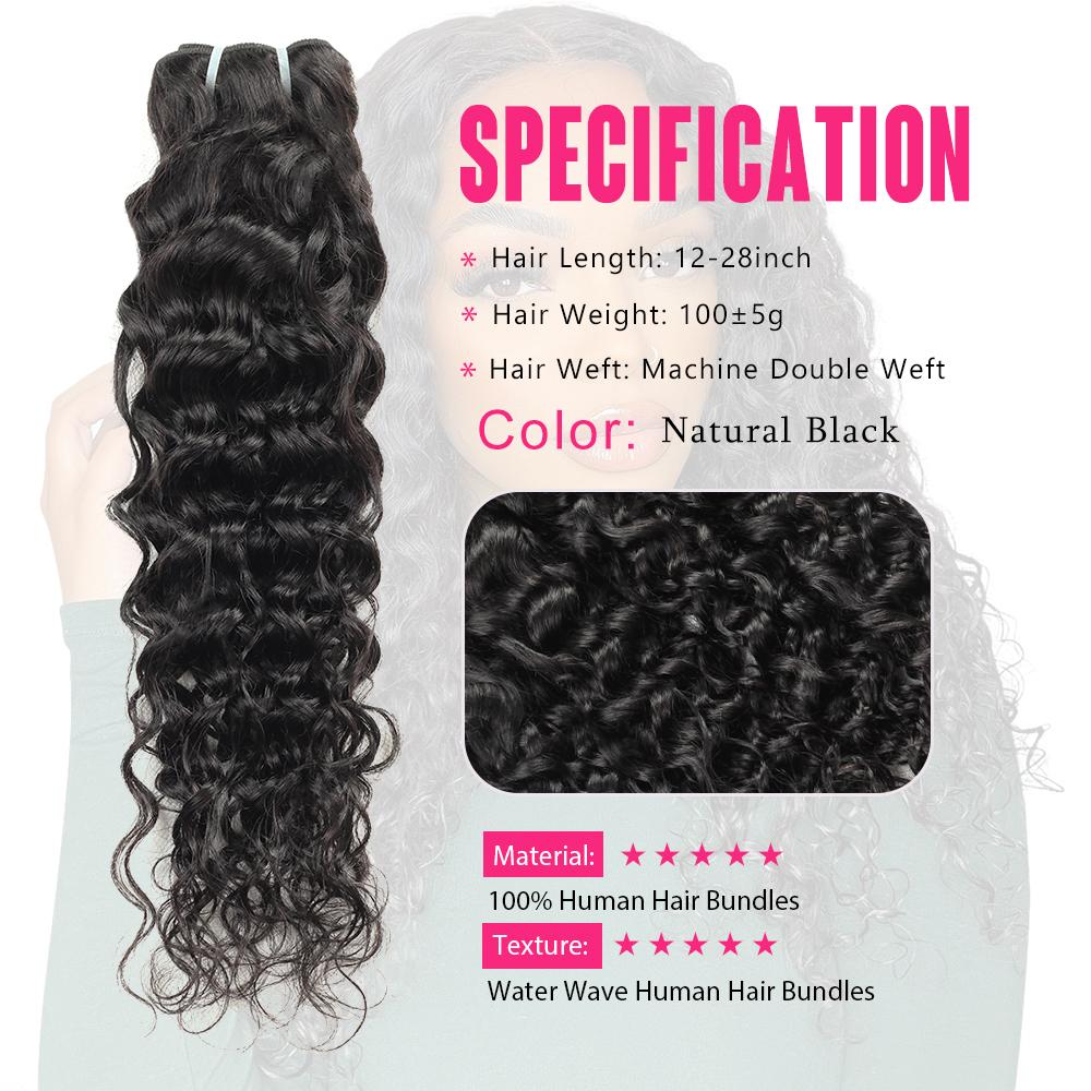 Water Wave Bundles with Closure Human Hair 10A Brazilian Virgin Hair Bundles and Closure 100% Unprocessed Water Wave Human Hair Bundles with 4x4 Lace Closure Water Wave Bundles with Closure Human Hair 10A Brazilian Virgin Hair Bundles and Closure 100% Unprocessed Water Wave Human Hair Bundles with 4x4 Lace Closure