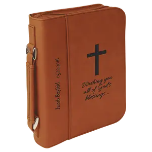 7 1/2" x 10 3/4" Leatherette Book/Bible Cover with Handle & Zipper