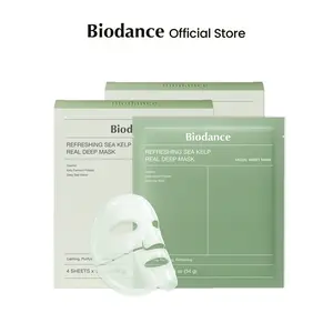 [Biodance Official] Sea Kelp Real Deep Mask | Calming Oil & Sebum Control Blemish Care Hydrate Restore Soothing Nourishing Skin Repair Oily Skin, Deep Sea Minerals, Overnight Hydrogel Mask - 34g * 8ea