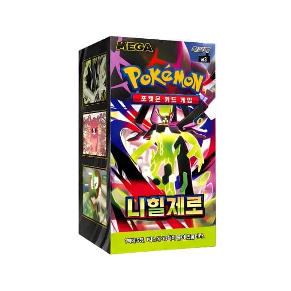 korean pokemon booster box pull rates - TikTok Shop