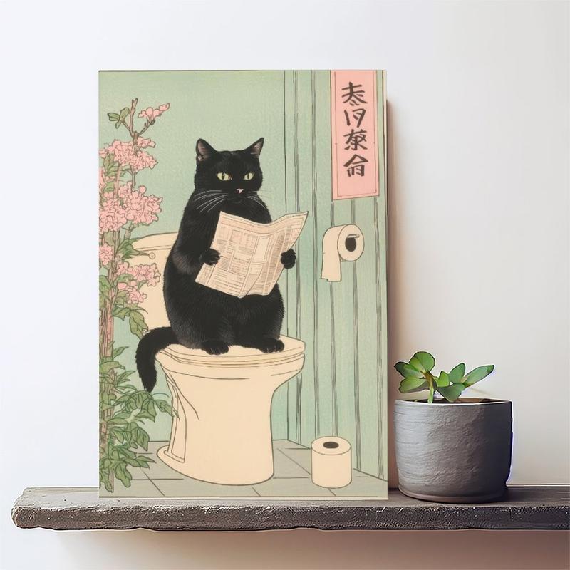 Japanese Black Cat on A Toilet Poster, Funny Bathroom Print, Toilet Poster, Japan Cat Wall Art, Aesthetic Minimalism, Neutral Japandi Print