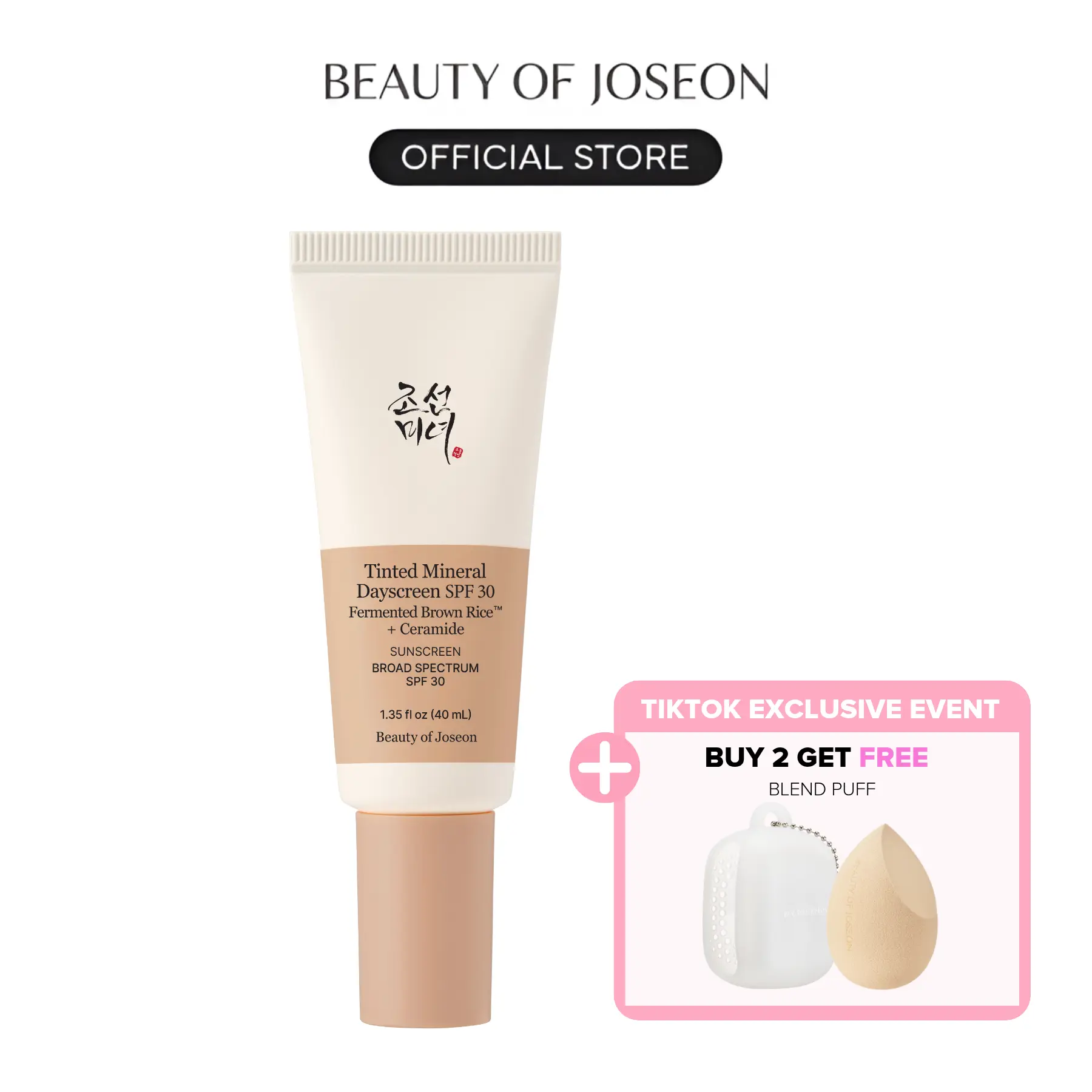 [Beauty of Joseon Official] Tinted Mineral Daily Sunscreen - Facial, Hydrating, Silky, SPF 30, UV Protection, 40mL / 1.35 FL. OZ.