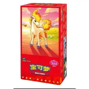 Pokemon Gem Pack Volume 4 Booster Box S-Chinese
