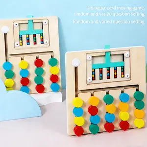 Kids Five-Color Maze Chess, EasterBasket Stuffers  early education toy, has varied puzzles, fun & portable. It boosts concentration, hand-eye coordination, color recognition, brain game,logical thinking.Suitable gifts for boys and girls.