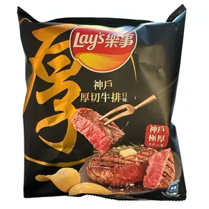 Chinese Lays Kobe Thick-cut Steak 1.2 oz