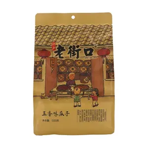 LAOJIEKOU Five Spice Sunflower Seeds 500g - Savory Roasted Snack Nuts, Chinese Traditional Flavor
