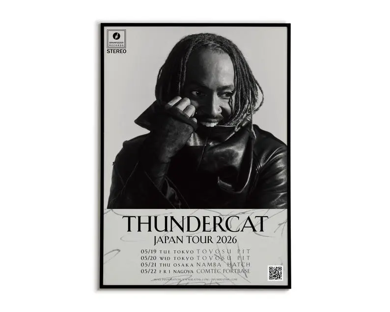 Thundercat Distracted 2026 tour poster - Funk music wall art