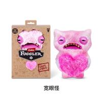 Pink-Wide Eyed Weirdo