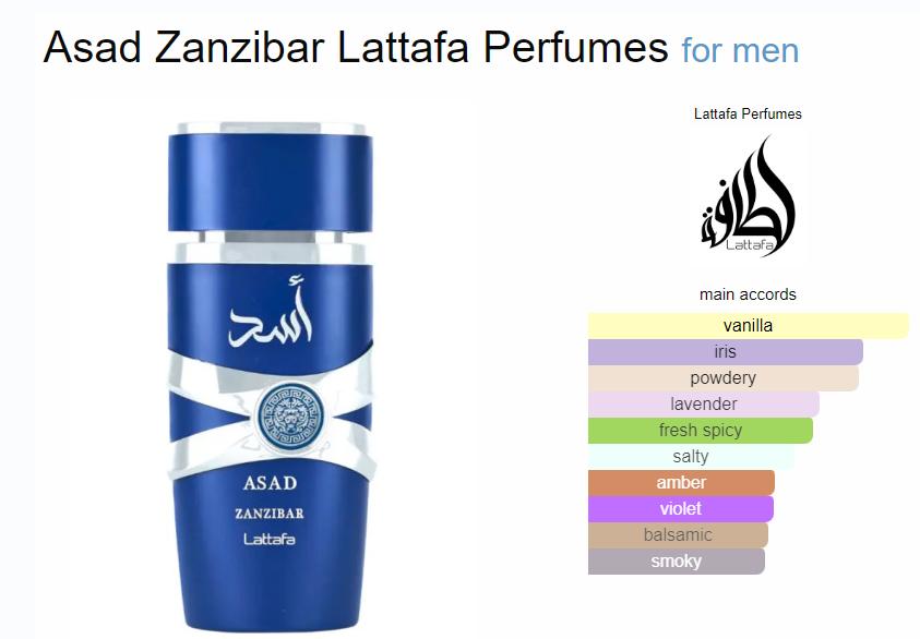 LATTAFA ASAD | ASAD ZANZIBAR EAU DE PARFUM SPRAY 3.4FL.OZ | BEST COMBO FOR SUMMER |