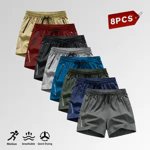 Men’s casual athletic shorts set, 8-piece pack, wrinkle-resistant polyester blend fabric, drawstring waistband, solid color design; suitable for gym, outdoor activities, and everyday wear, minimalist design