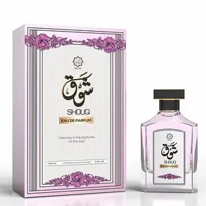 Abyat Shouq - Eau de Parfum - 100 ml Pour Femme