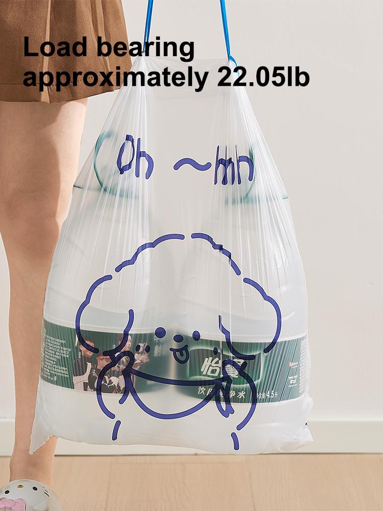 UFORU household kitchen garbage bags 3 rolls of 60 pieces + 1 roll of 15 pieces, a total of 195 pieces, plastic bag portable drawstring garbage bag thickened large disposable garbage bag