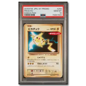 PSA 10 Pikachu Daiichi Pan Stamped XY Promo 2016