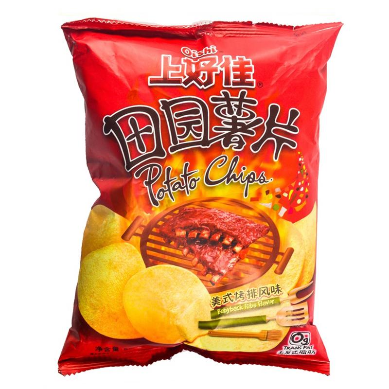 8 bags of 16 Flavors Potato Chips 70g Snack Delicious Crispy Exotic chips