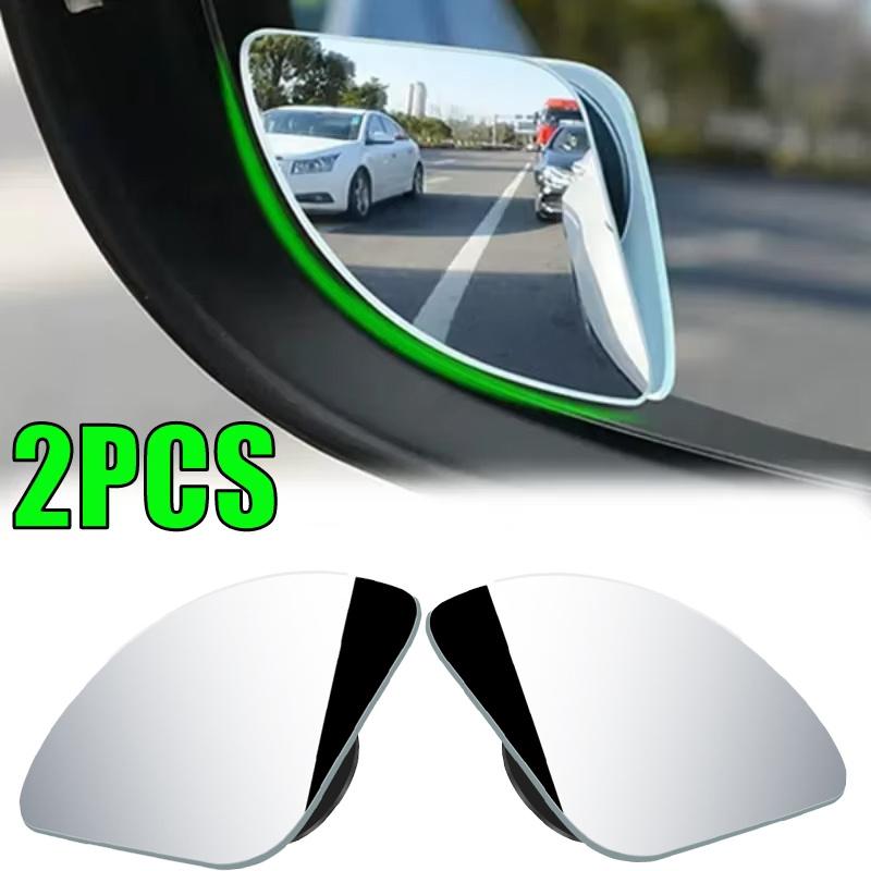 2 Pcs Universal Fit Glass Car Wide-angle Blind Spot Rearview Miror, 360" Adjustable, High-definition, with Applicable for All Cars