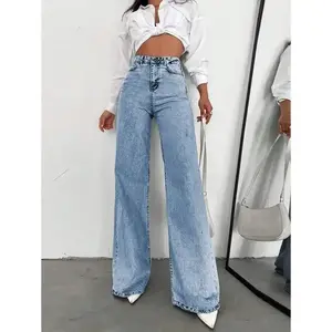 100%Cotton HIGH WAIST WIDE LEG LONG HEM TALL JEAN