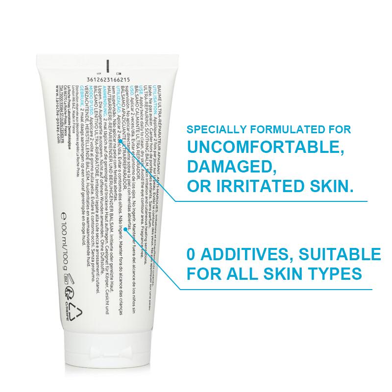 La Roche Posay	Cicaplast Baume B5 Soothing Repairing Balm 100ml/97g/3.3oz（without box）