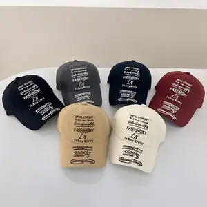 Aesthetic Letter Embroidery Dad Hat Trendy Casual Cap for Men Women