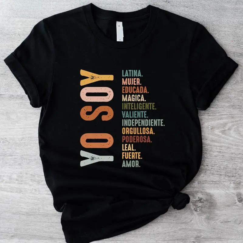 Yo Soy T-Shirt, Mujer Latina Shirt, Mexican Latina Mujer Independiente Tee, Hispanic Gift Shirt, Mexican Shirt.