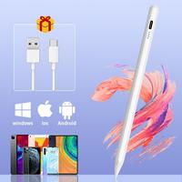 White Universal Capacitive Stylus
