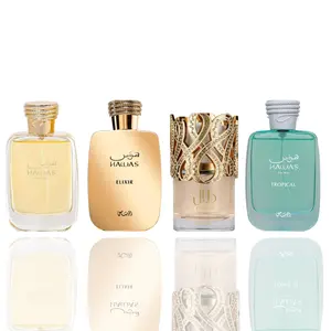 Hawas For Her + Hawas Elixir + Dalal For Women + Hawas Tropical -- 4 piece bundle