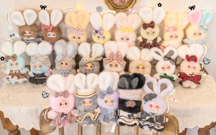 Baby Three Oli's Wardrobe Series Plush Blind Box,Pop,Toys,Dolls,Collectibles,Soft,Plush,Pendant Baby Three Oli's Wardrobe Series Plush Blind Box,Pop,Toys,Dolls,Collectibles,Soft,Plush,Pendant