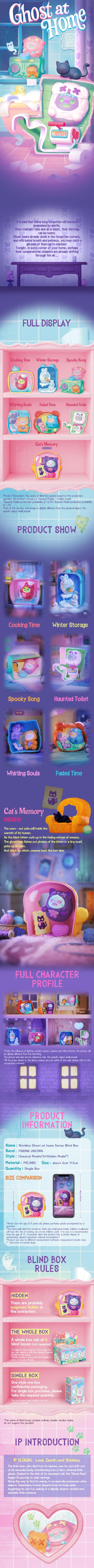 [FINDING UNICORN] 【Live Unboxing】ShinWoo-Ghost at home Series Blind Box ShinWoo Cute Figures Desktop Ornament Collectible Toys Birthday Gifts  Desktop Ornaments Doll