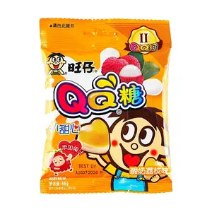Want Want QQ Candy Yogurt Lychee Flavor - Nostalgic Childhood Snack 66g