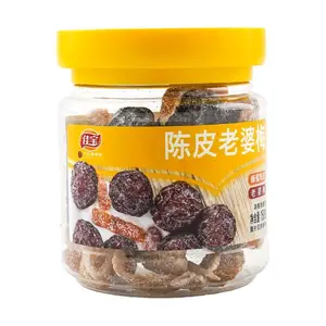 JIABAO Canned Preserved Orange Peel Plum 150g - Sweet & Sour Salty Dried Fruit Snack