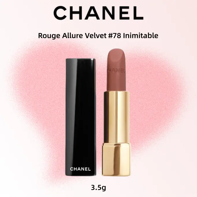 Chanel Rouge Allure Velvet #78 Inimitable Lipstick 3.5g - Luxurious Velvet Finish for a Bold Statement