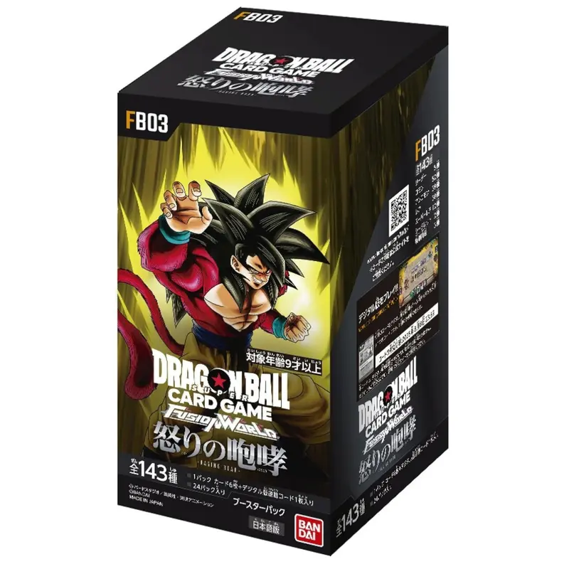 a fist of divine speed booster box msrp Pokemon Card】宝石包 gem pack vol.3 (CBB3C) Chinese Booster Box main image 0