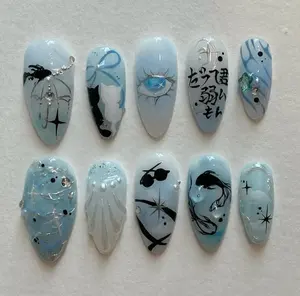 Hand Painted Anime Koi Fish Press On Nails | Blue Dreamy Water Swirl Melancholy Almond Nails | JJK