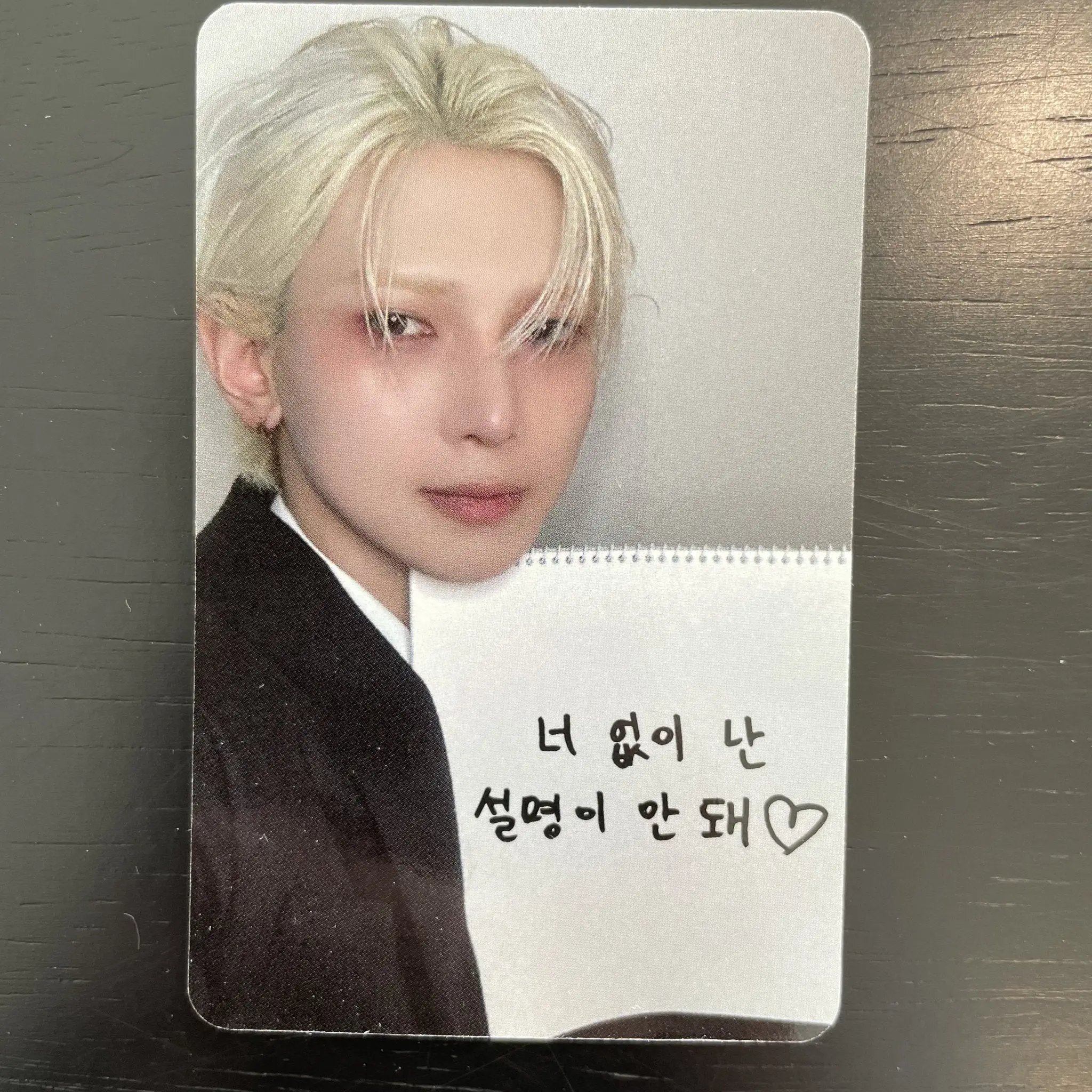 ATEEZ - GOLDEN HOUR : Part.4 DIGIPACK Apple Music POB Photocard