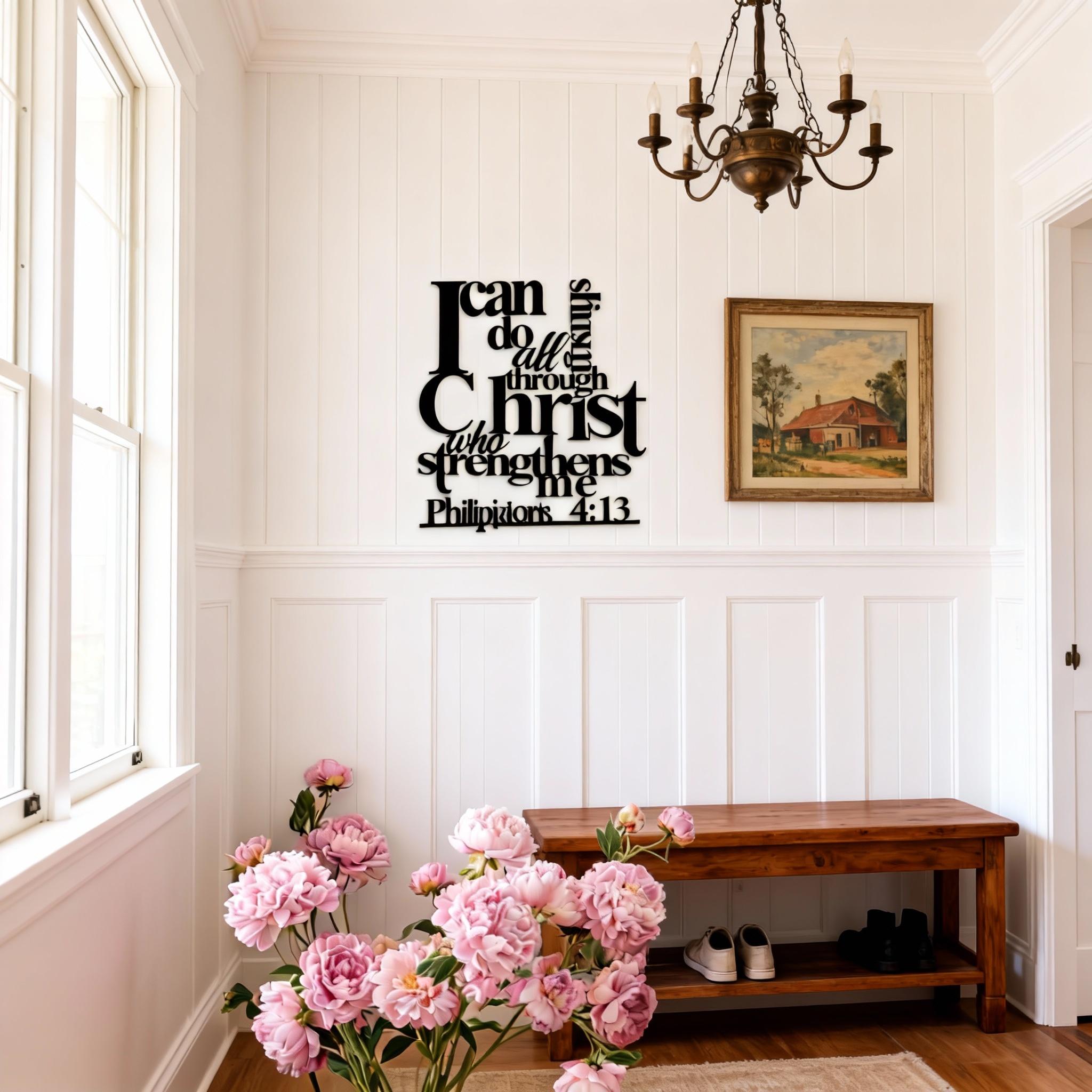 Inspirational Metal Wall Art, 1 Count Christian Bible Verse Wall Decor, Wall Hanging Decor for Home Living