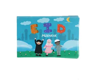 Eid Mubarak Eidi Card Set of 10