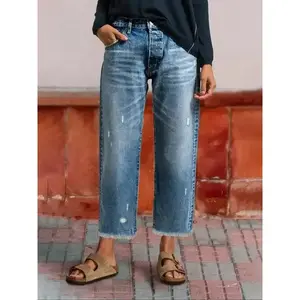 Women's Loose-Fit Denim Jeans, Casual Straight Leg Pants, All-Season Wearable, Perfect for Dating & Outdoor Activities