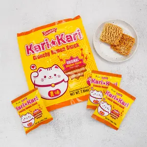 SHIRAKIKU Sanukiya Crispy Snack Noodles - Chicken Flavor Ramen Snacks, 8 Packs (200g)