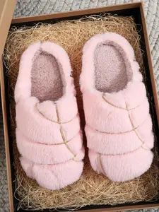 Solid Color Concha Shaped Plush Slippers for Women Men, Casual Soft Comfortable Home Slippers, Warm Slippers for Indoor & Outdoor fluffy warm home slipper Couple Color Matching Plush Slippers