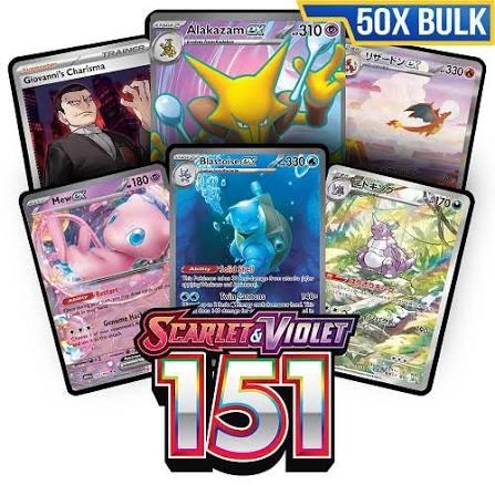 Scarlet & Violet 151 Booster Bundle - 6 Packs