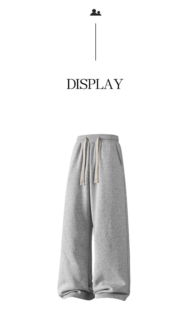 Men's Solid Thermal Lined Drawstring Waist Pants, Casual Comfy Loose Fitting Trousers for Fall & Winter, Men's Bottoms for Daily Wear, Relaxed Fit