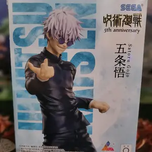 Jujutsu Kaisen Gojo Anime Figure