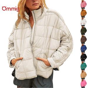 Ommig Women's Minimalist Long Sleeve Solid Color Nylon Puffer Jacket - Oversized Quilted Lightweight Soft Padded Outerwear Tops with Pockets, Basic Fabric Coat